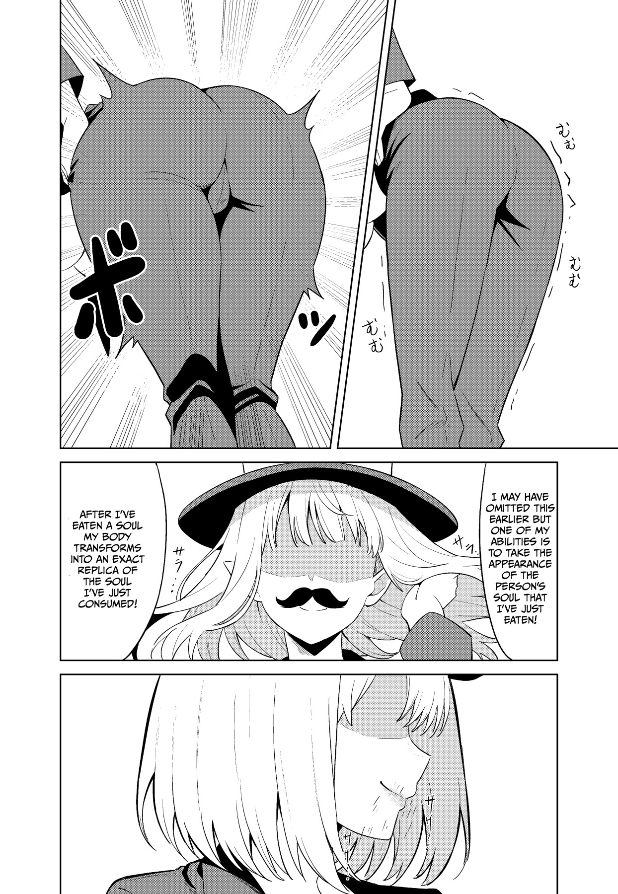 Hentai Manga Comic-Magical Girl Abduction-Read-9